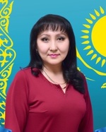 Сапаргалиева Эльнура Фазыловна..jpg Сапаргалиева Эльнура Фазыловна..jpg